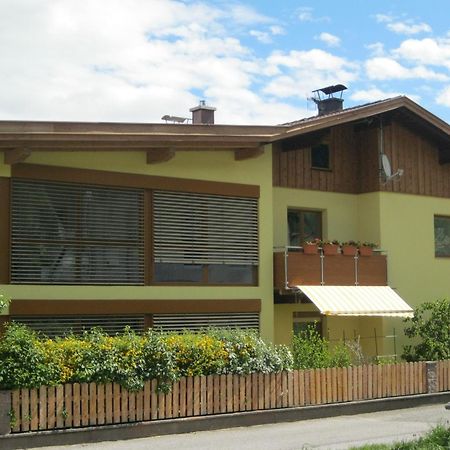 Appartamento Haus Rainer Innsbruck Esterno foto